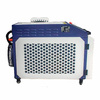 Аппарат лазерной очистки FABTEC KY-W-HW1500-CW 1.5кВт Raycus, рис.24
