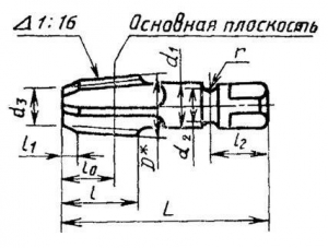 Метчик Rc 2" Р6М5 трубный конический, м/р. (11 ниток/дюйм)