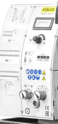Stalex D250x550C 
  Удобное управление  
 Основные элементы управления вынесены на отдельную панель, что обеспечивает максимальный контроль  
